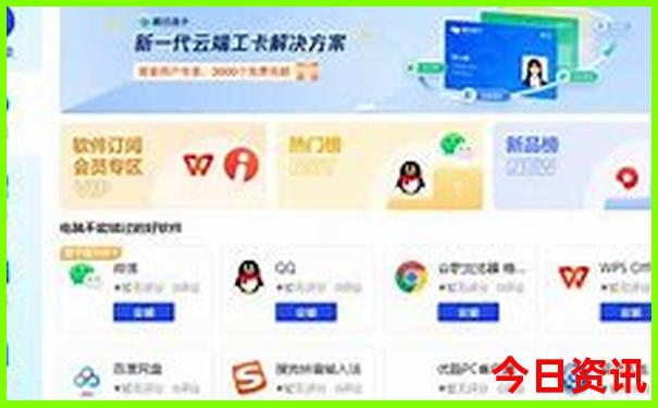 印尼旅游必去景点推荐