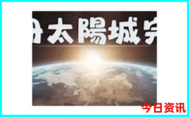 娄底一日游去哪里最好