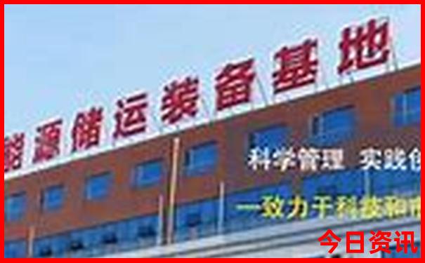 北京暑假适合小学生游玩的地方